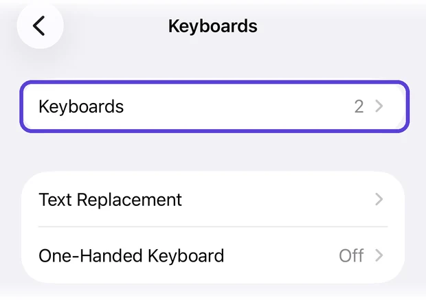 The Keyboard screen with the Keyboards row highlighted